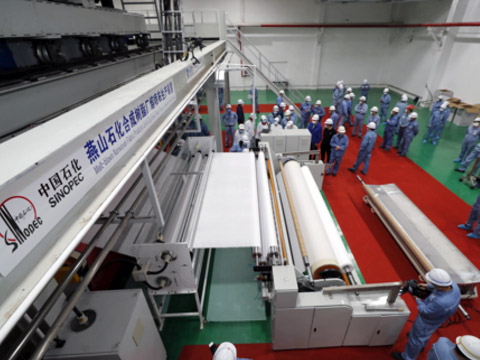 Nonwovens industry
