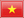 Việt Nam